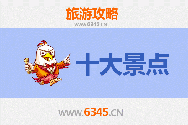 抚州资溪深度游：五大必去景点全攻略
