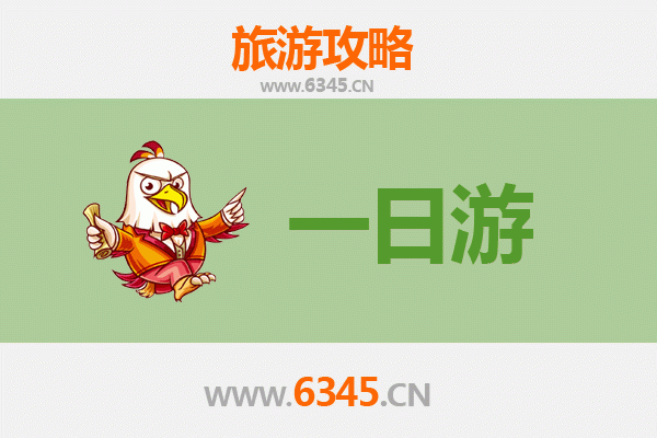 抚州资溪自驾一日游攻略：探秘纯净山水，品味生态慢生活