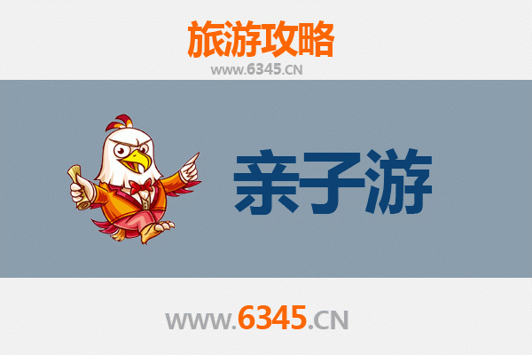 抚州资溪亲子游攻略：探索自然与文化的完美融合