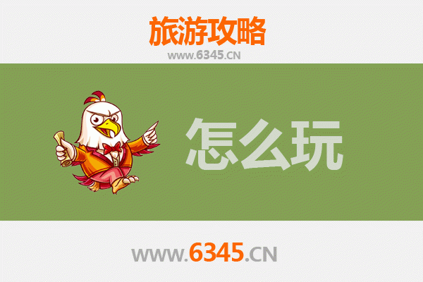 节假日探秘抚州资溪：纯净山水与古韵文化的完美之旅