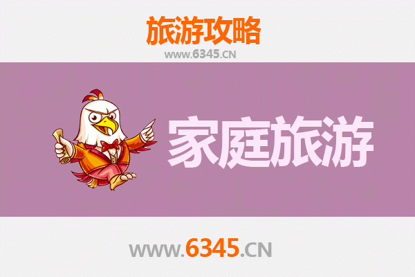 抚州资溪家庭亲子游全攻略：探索自然与文化的完美融合