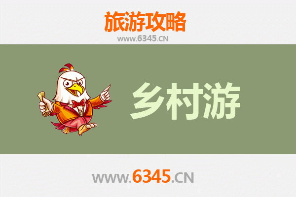 纯净资溪，乡野寻幽：资深博主带你解锁抚州乡村旅游秘境