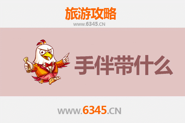 资溪出发探秘南澳岛：山海相逢的治愈之旅全攻略